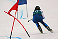 2007 Winter University Games